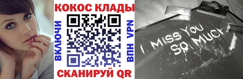 МЕТАДОН Тихвин