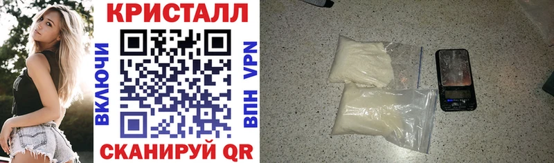 Amphetamine VHQ  закладки  Тихвин 
