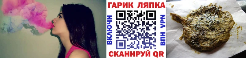 ГАШИШ Premium  Тихвин 