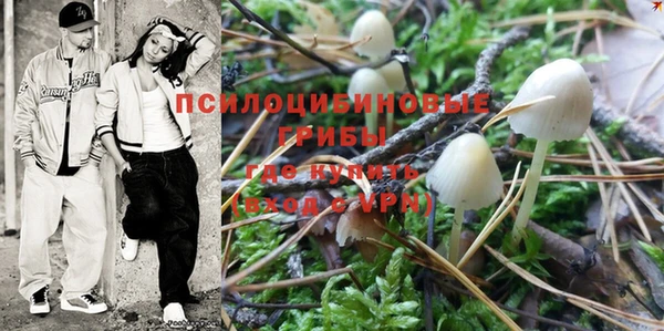 кокаин VHQ Балабаново