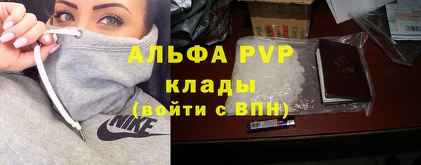 ешки Баксан