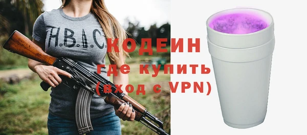 ешки Баксан