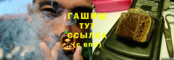 ешки Баксан
