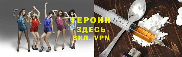 МДПВ Балахна