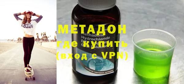 МДПВ Балахна