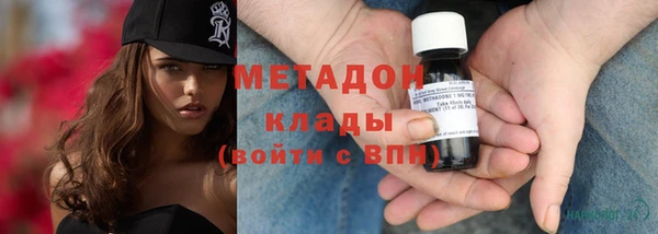 ешки Баксан