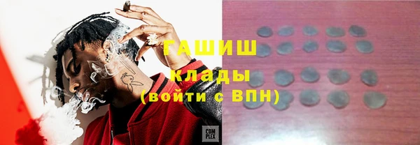 ешки Баксан