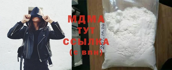 МДПВ Балахна