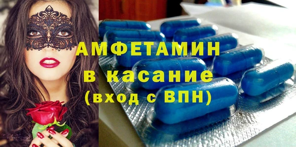 кокаин VHQ Балабаново