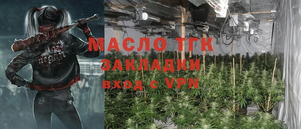 кокаин VHQ Балабаново