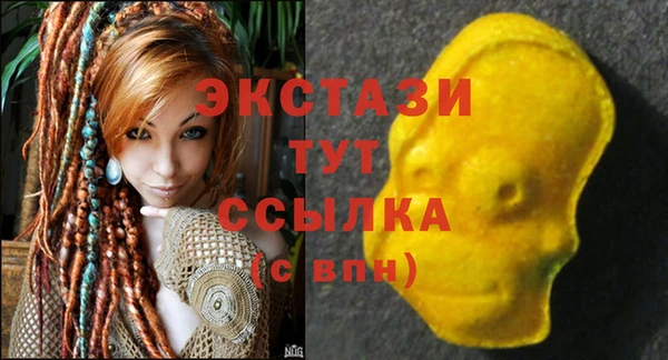 ешки Баксан