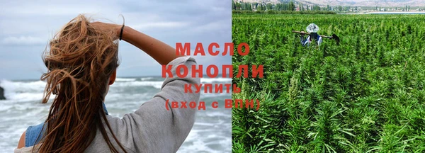 кокаин VHQ Балабаново