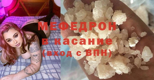 ешки Баксан