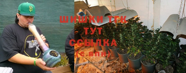 ешки Баксан