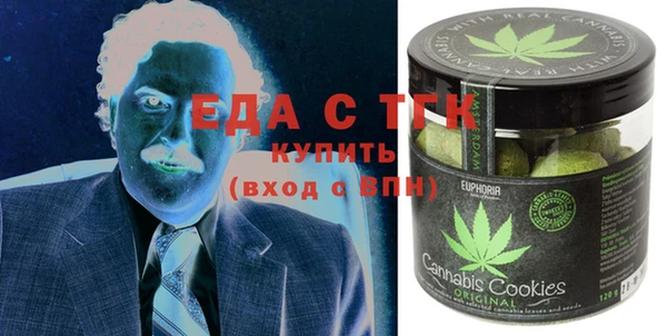 МДПВ Балахна