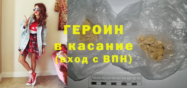 ешки Баксан