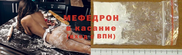 МДПВ Балахна