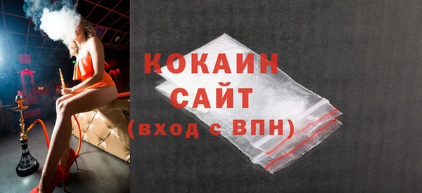МДПВ Балахна