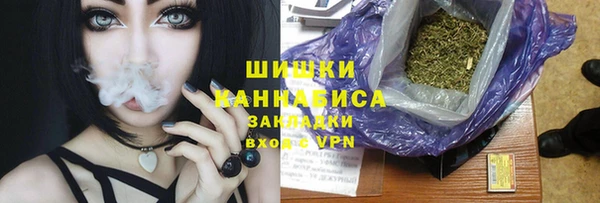 ешки Баксан