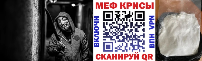 МЯУ-МЯУ VHQ  Тихвин 