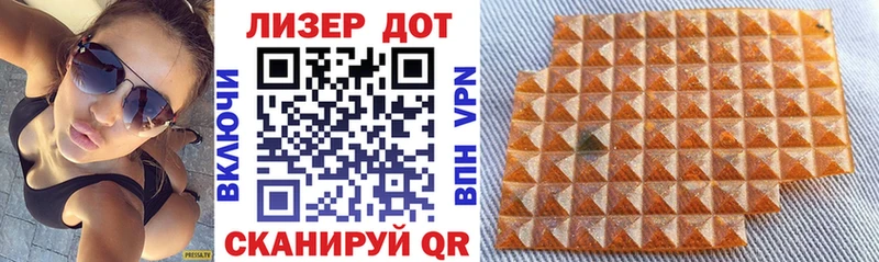 Марки NBOMe 1,5мг Тихвин